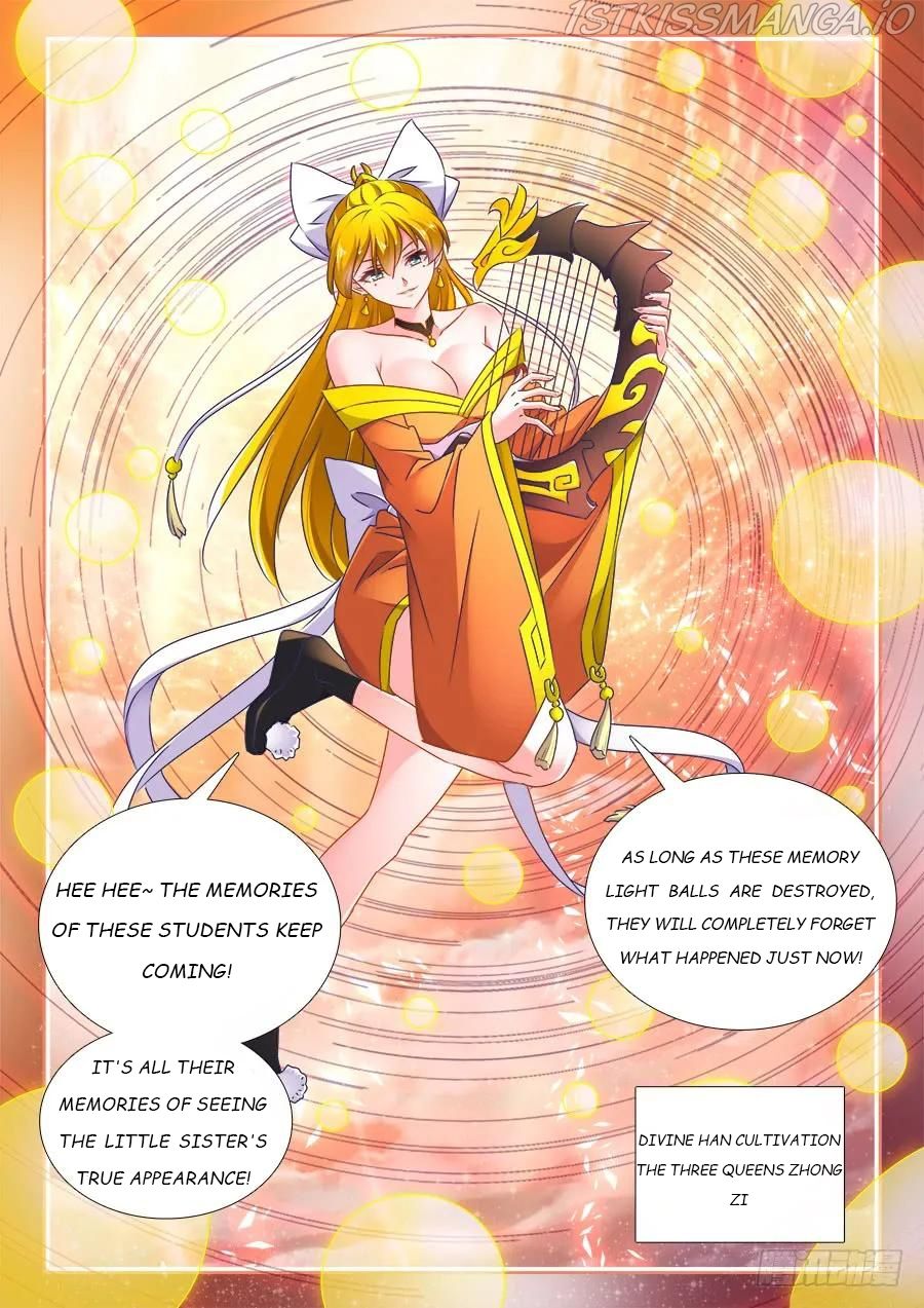 My Cultivator Girlfriend Chapter 473 4